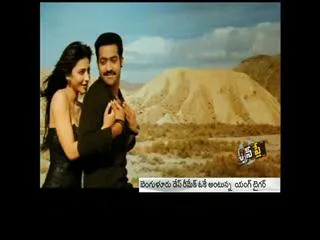 NTR looking towards remaking Bangalore Days - Sakshi
