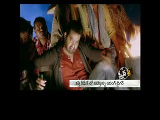 ' Katti '  Remake with Young Tiger NTR - Sakshi