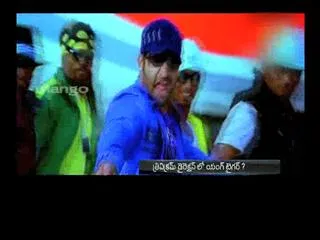 NTR acting in Trivikram Direction..? - Sakshi