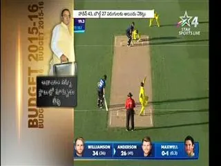 New Zealand beats Australia - Sakshi