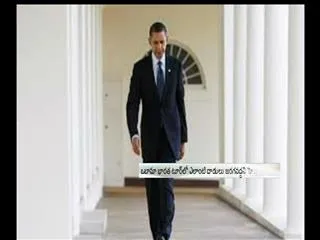 Ahead of Barack Obama visit, Pakistan warned - Sakshi
