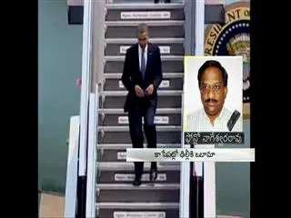 Obama's India Visit : What is to be expected ? - Sakshi