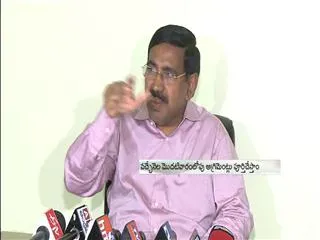october-22-is-inauguration-for-capital-region - Sakshi