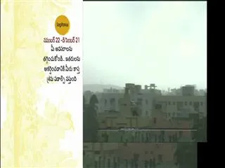Heavy rains over next 48 hours in Costal Andhra,telangana - Sakshi