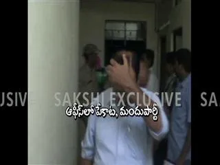 Forest officers using office as a bar - Sakshi