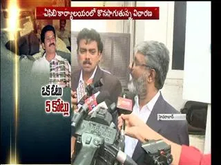After recevieing remand report only we can talk, revanth's advocates - Sakshi