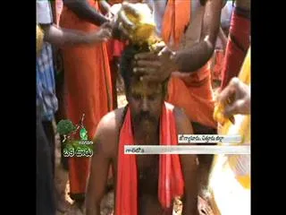 Anaganaga Oka Ooru 24th May 2015 - Sakshi