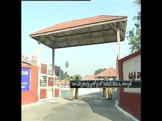 O Kalyan files petition in High Court - Sakshi