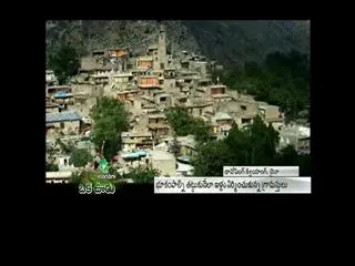 Anaganaga Oka Ooru 26th April 2015 - Sakshi