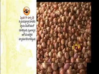 Onion Prices Shoot Up, No Relief in Sight - Sakshi