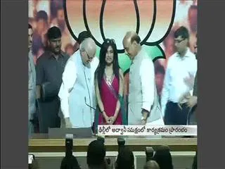 bjp starts online membership - Sakshi