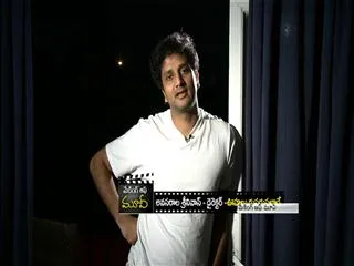 Making of Oohalu Gusagusalade - Sakshi