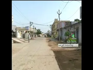 Anaganaga Oka Ooru 31st May 2015 - Sakshi