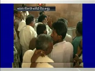 Patient went into coma due to Doctor's negligence - Sakshi