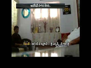 Revanth reddy vote for note operation preocess - Sakshi