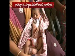 Women death by Operation in king George hospital - Sakshi