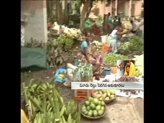 Rise in Vegetable Prices Hits Middleclass Budget - Sakshi