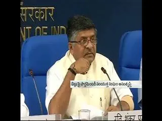 Land ordinance to be re-promulgated again - Sakshi