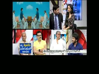Chit chat with ' Ori Devudoy ' Team - Sakshi