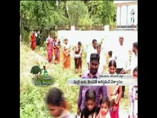 Anaganaga Oka Ooru - 7th June 2015 - Sakshi