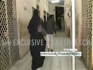 No beds for inpatient in osmania hospital - Sakshi