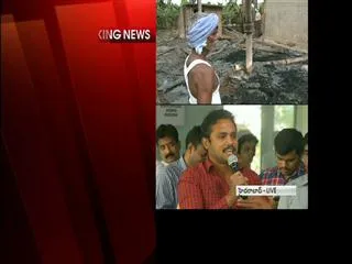 Kashmir-like situation in Andhra pradesh capital villages, says farmer naresh reddy - Sakshi