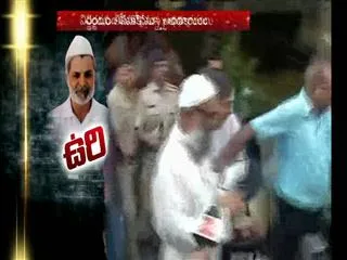 The process of judicial hanging - Sakshi