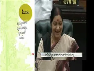 It's easier to get a passport now - Sakshi