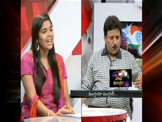 Sakshi Independence Day Special Show - Sakshi