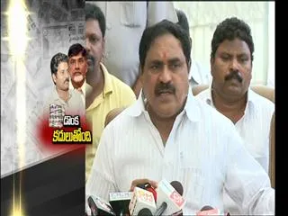 acb-investigation-continued-depth-progress-of-chandrababu-naidu - Sakshi