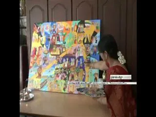 Seetha Rama with Lakshman Painting by woman - Sakshi