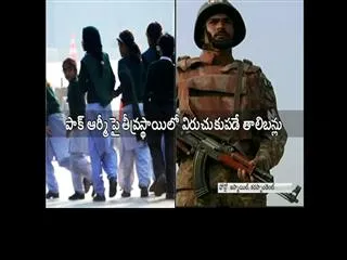 Peshwar Attacks : What happened in Peshwar School - Sakshi