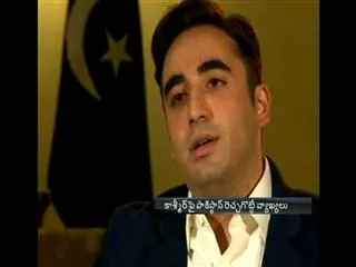 Will take back Kashmir from India, will not spare an inch:Bhutto's son - Sakshi