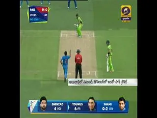 Government approves India-Pakistan cricket series - Sakshi