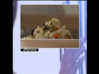brown rice pulao by sanjeev kapoor - Sakshi