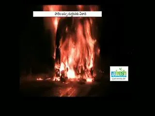 Special Drive on Palem Bus accident - Sakshi