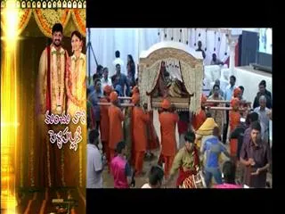 Manchu manoj-Bride pranati came to wedding - Sakshi