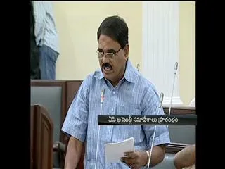 Palle raghunath reddy speaks in assembly over free power - Sakshi