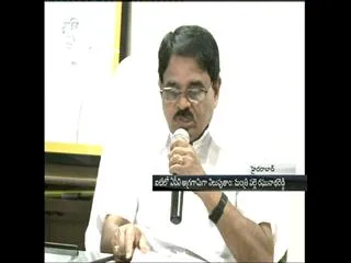 We Will make AP as Top position in IT- Palle Raghunatha Reddy - Sakshi
