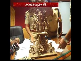 venkatagiri-dakshinamurthy-idol-found-in-tdp-leader-house - Sakshi
