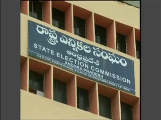 panchayat polls in andhra pradesh on april 6 - Sakshi