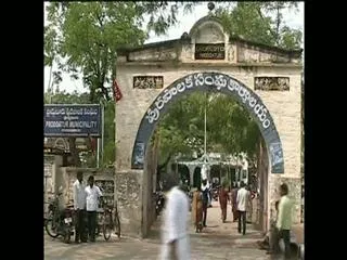 Supreme court to decide panchayat elections - Sakshi