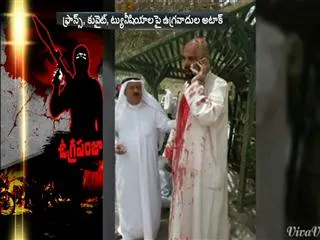 Islamist terrorist attacks in three countries - Sakshi