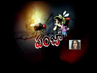 viral fevers spread in manyam - Sakshi