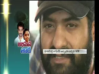 i-know-that-pain-like-a-father-says-ntr - Sakshi
