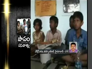 orphanage organiser make children beg on busy roads - Sakshi