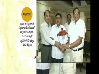separate eamcet notification for telangana - Sakshi