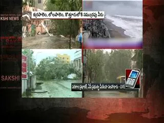 Parakala Prabhakar requests people to stay at homes - Sakshi