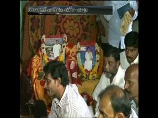 ys jagan Raithu Bharosa Yatra on june 21st - Sakshi