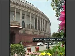 parliament sessions from monday - Sakshi